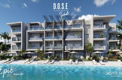 Chalet - 2 Bedrooms - 2 Bathrooms for sale in Dose - Qesm Ad Dabaah - North Coast