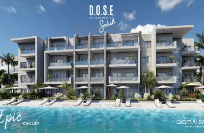 Chalet - 2 Bedrooms - 2 Bathrooms for sale in Dose - Qesm Ad Dabaah - North Coast