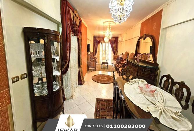 8110161 - Property Image 2