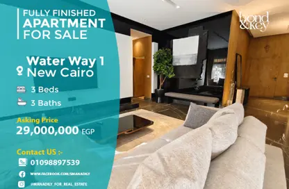 Apartment - 3 Bedrooms - 3 Bathrooms for sale in The Water Way - North Investors Area - New Cairo City - Cairo Apartment - 3 Bedrooms - 3 Bathrooms for sale in The Water Way - North Investors Area - New Cairo City - Cairo