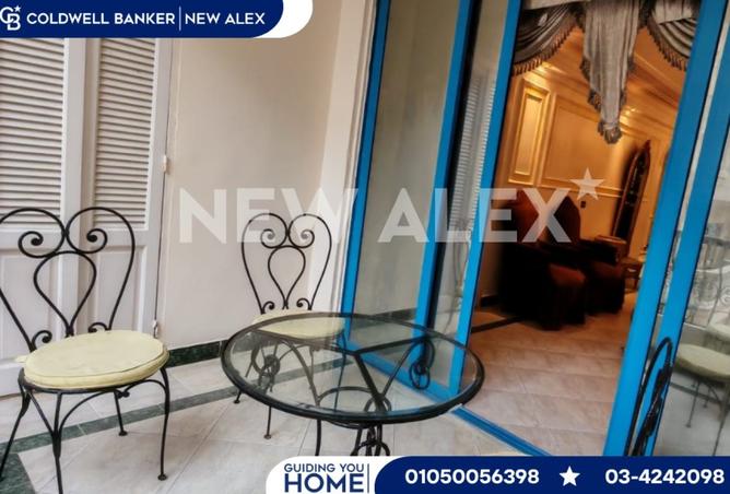 8067771 - Property Image 2