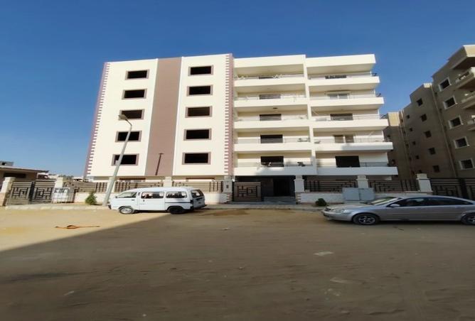 8145020 - Property Main Image