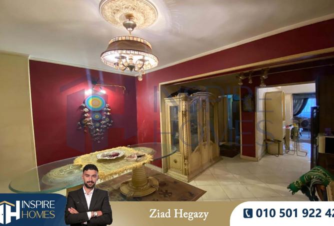 7942431 - Property Image 2