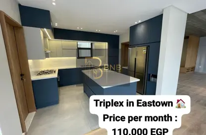 Duplex - 3 Bedrooms - 4 Bathrooms for rent in Eastown - 5th Settlement Compounds - The 5th Settlement - New Cairo City - Cairo