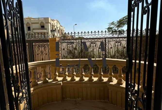 7899569 - صورة العقار 2