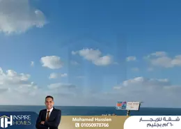 Office Space - Studio - 3 Bathrooms for rent in Gleim Square - Glim - Hay Sharq - Alexandria