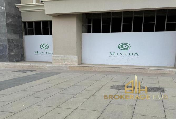 8244453 - Property Image 2