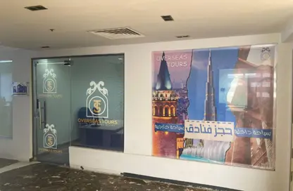 Retail - Studio - 2 Bathrooms for rent in Bank Center Street - South Teseen St. - The 5th Settlement - New Cairo City - Cairo