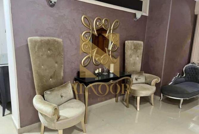 7967544 - صورة العقار 3