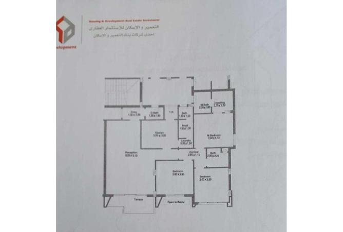 8144287 - Property Image 3