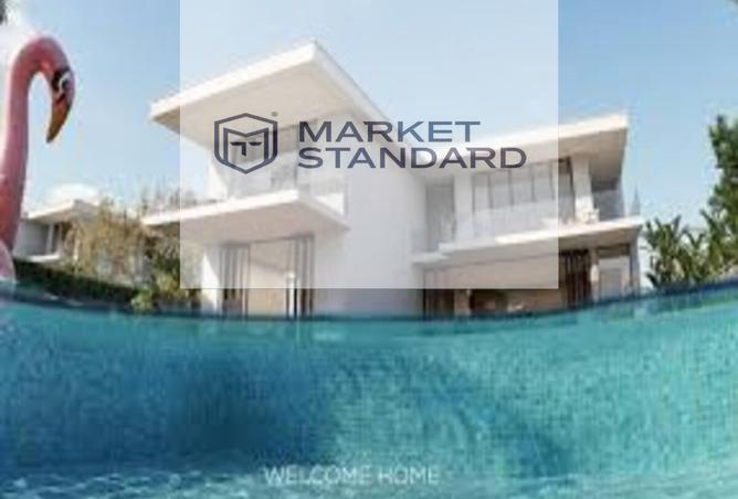 7659737 - الصورة الرئيسية للعقار