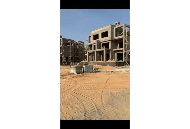 8473637 - Property Image 2