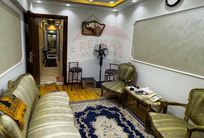 6886988 - صورة العقار 3