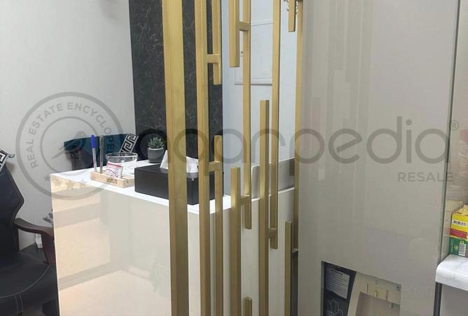 8401915 - صورة العقار 2