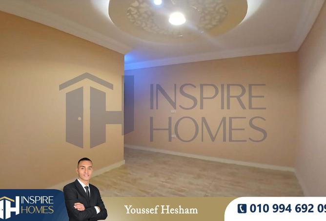 8062919 - صورة العقار 3