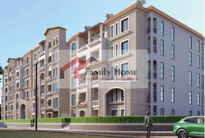 8275740 - Property Main Image