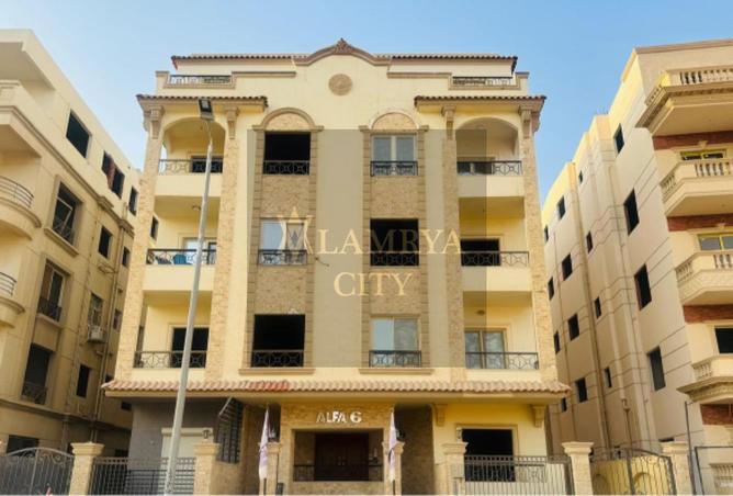 7939656 - صورة العقار 2