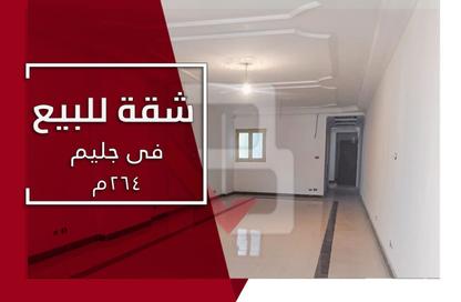 Apartment - 3 Bedrooms - 3 Bathrooms for sale in Gleim Square - Glim - Hay Sharq - Alexandria