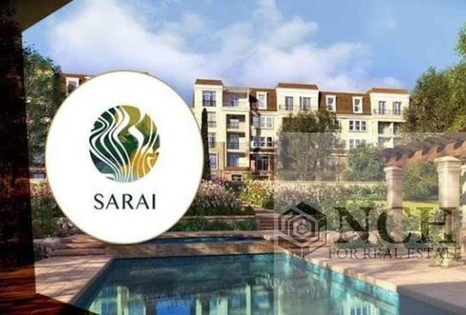 8469012 - صورة العقار 3