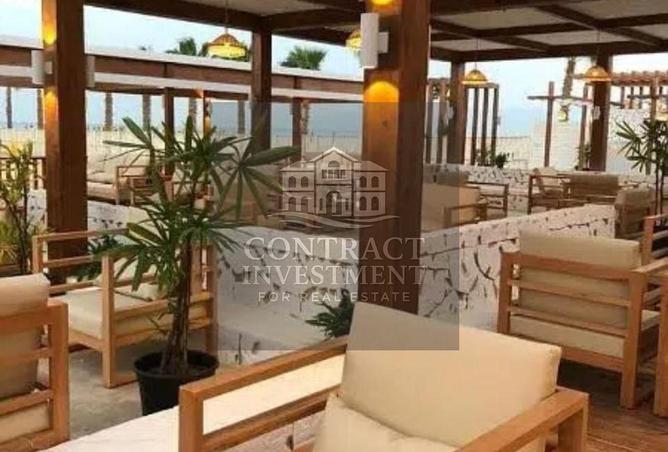 8031967 - صورة العقار 2