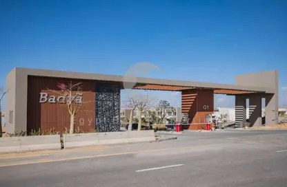 Apartment - 2 Bedrooms - 3 Bathrooms for sale in Badya Palm Hills - 6 October Compounds - 6 October City - Giza
