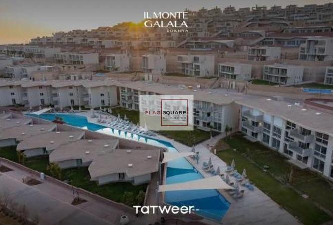 8545515 - صورة العقار 3