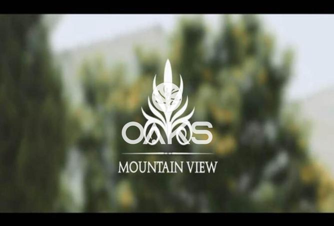 8284529 - الصورة الرئيسية للعقار