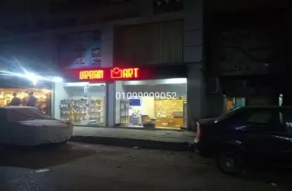 محل تجاري - استوديو - 1 حمام للبيع في شارع اسماعيل محمد - الزمالك - القاهرة