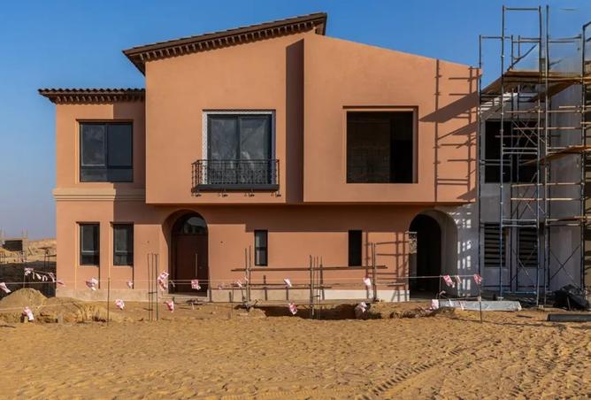 8333482 - الصورة الرئيسية للعقار