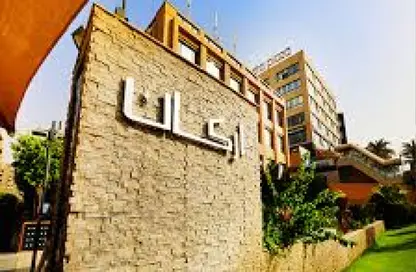 Office Space - Studio - 1 Bathroom for sale in Arkan Plaza - 26th of July Corridor - Sheikh Zayed City - Giza
