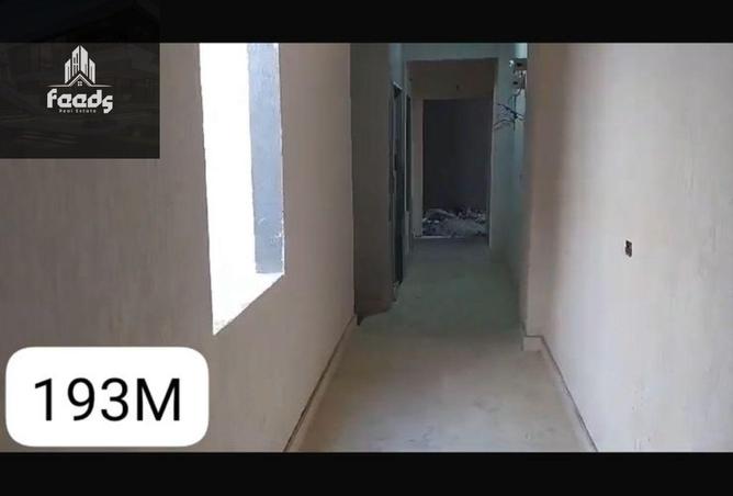 8400936 - Property Image 3