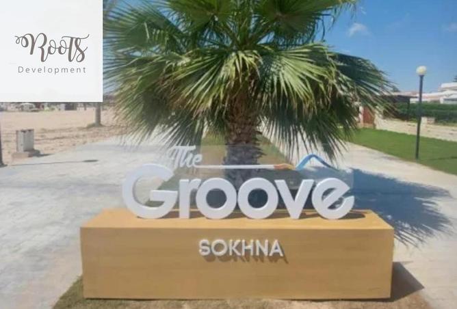 8250147 - Property Image 2