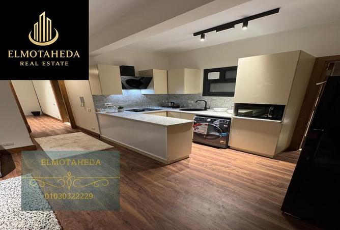 8429143 - Property Image 2