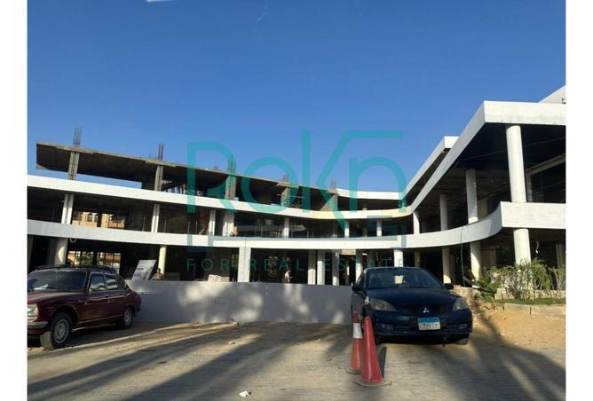 8394932 - Property Image 3