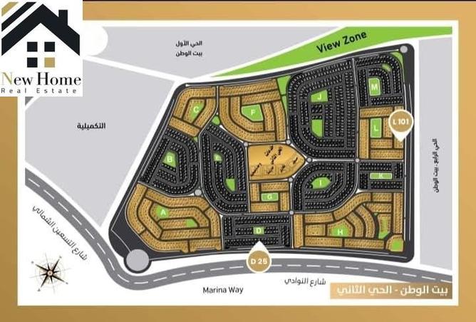 8162309 - الصورة الرئيسية للعقار