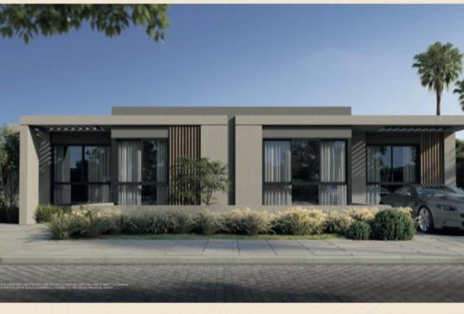 8235280 - صورة العقار 2