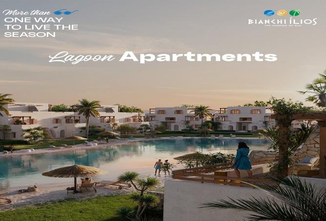 8535323 - صورة العقار 3