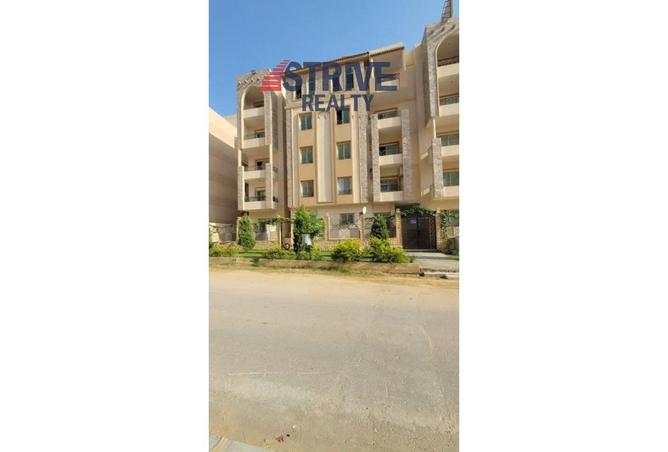 8245166 - Property Main Image