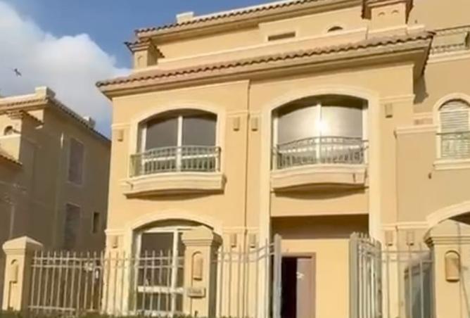 8288711 - صورة العقار 2