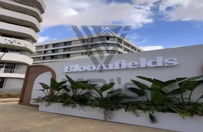 Duplex - 4 Bedrooms - 3 Bathrooms for sale in Bloomfields - Mostakbal City Compounds - Mostakbal City - Future City - Cairo