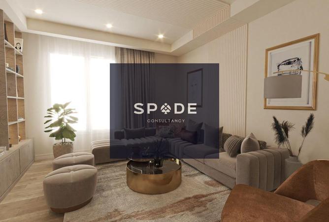 8011295 - Property Main Image