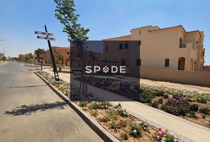 8412681 - صورة العقار 3