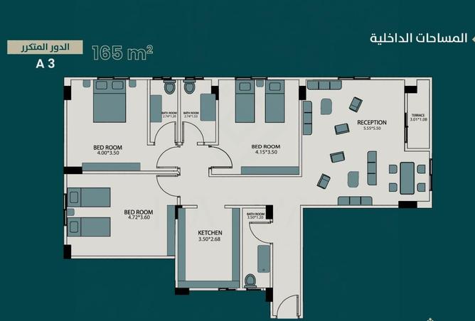 8370709 - Property Image 3