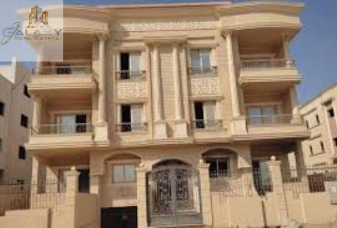 8291759 - صورة العقار 2