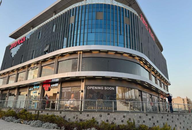 8377621 - صورة العقار 2