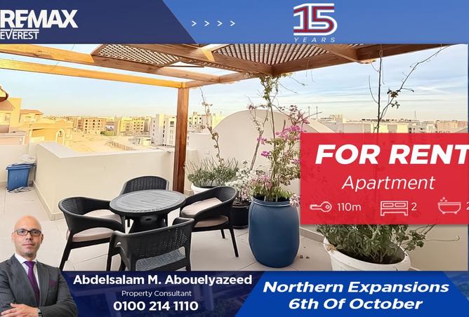 8260550 - Property Main Image