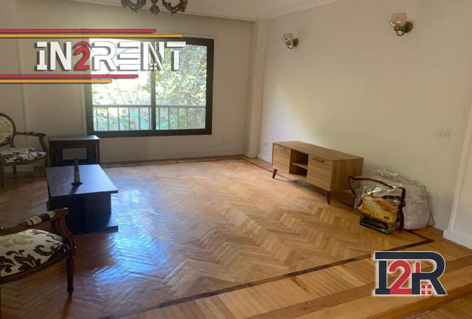 8091432 - Property Image 3