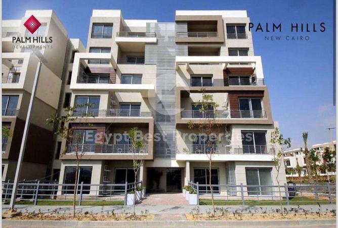 8320481 - صورة العقار 3