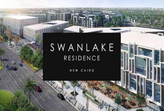 8310709 - صورة العقار 3