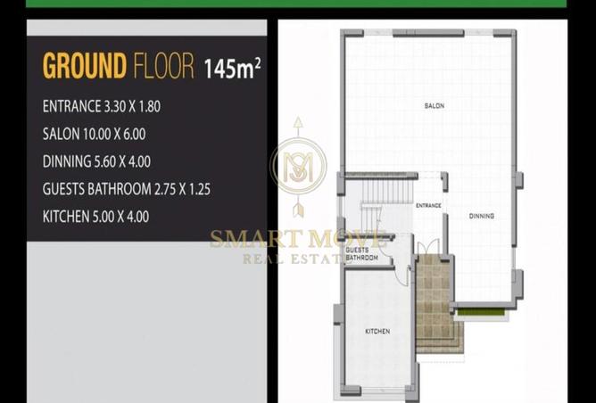 8532303 - صورة العقار 3